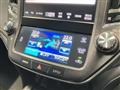 2013 Toyota Crown Athlete Series