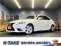 2013 Lexus IS