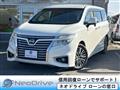 2014 Nissan Elgrand
