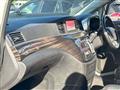 2014 Nissan Elgrand