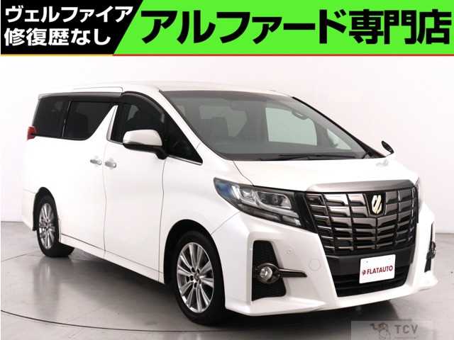 2017 Toyota Alphard G