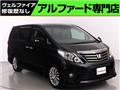 2013 Toyota Alphard G