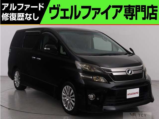 2013 Toyota Vellfire