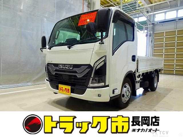 2024 Isuzu Isuzu Others