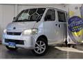 2014 Toyota Townace Van