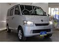 2014 Toyota Townace Van