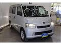 2014 Toyota Townace Van