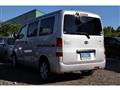 2014 Toyota Townace Van