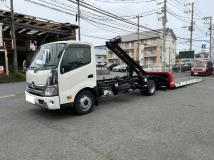 2026 Hino Dutro