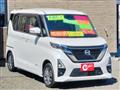 2020 Nissan ROOX