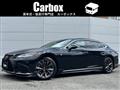 2021 Lexus LS