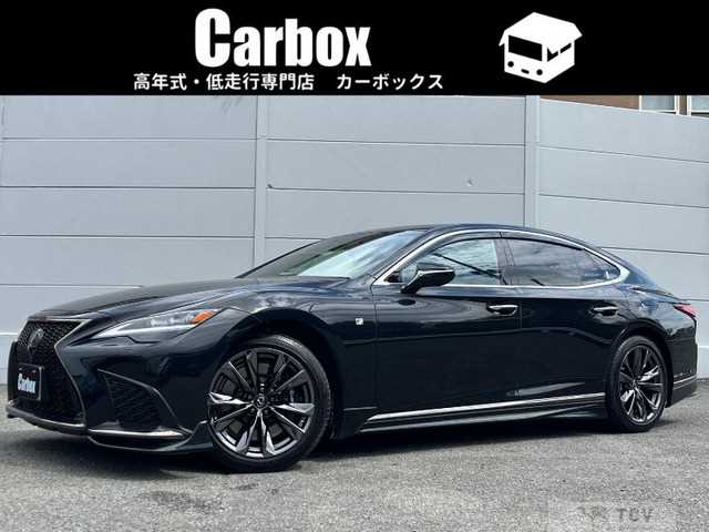2021 Lexus LS