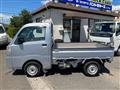 2021 Daihatsu Hijet Truck