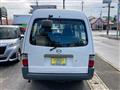 2013 Mazda Bongo Van