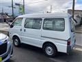 2013 Mazda Bongo Van
