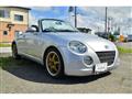 2008 Daihatsu Copen
