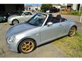 2008 Daihatsu Copen