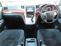 2010 Toyota Vellfire
