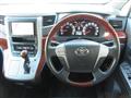 2010 Toyota Vellfire