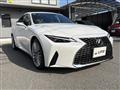 2024 Lexus IS