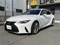2024 Lexus IS