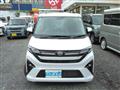 2026 Daihatsu Move
