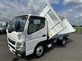 2016 Mitsubishi Canter