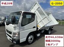 2016 Mitsubishi Canter