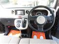 2015 Daihatsu MIRA COCOA