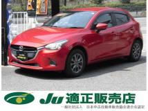 2017 Mazda Demio