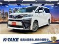 2019 Toyota Vellfire