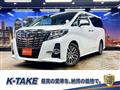 2015 Toyota Alphard G