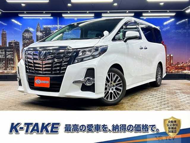 2015 Toyota Alphard G