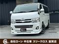 2012 Toyota Regiusace Van