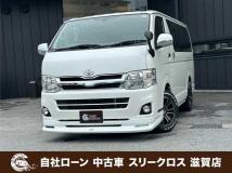 2012 Toyota Regiusace Van