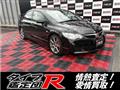 2009 Honda Civic Type R