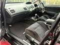 2009 Honda Civic Type R