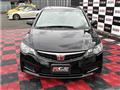 2009 Honda Civic Type R