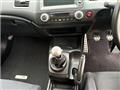 2009 Honda Civic Type R