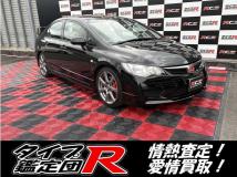 2009 Honda Civic Type R
