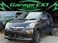 2011 Daihatsu Mira