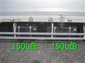 2007 Hino Hino Others