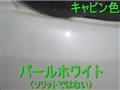 2007 Hino Hino Others