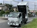 2015 Isuzu Isuzu Others