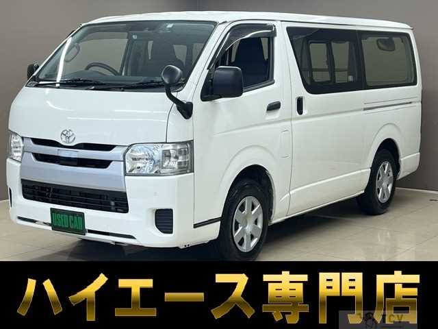 2024 Toyota Hiace Van