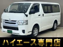 2024 Toyota Hiace Van