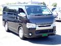 2016 Toyota Hiace Van