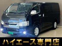 2016 Toyota Hiace Van