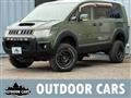2007 Mitsubishi Delica D5