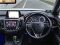 2018 Toyota Crown